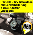 P12USB - 12V Zigarettenanzünder-Steckdose + USB-Adapter