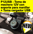 P12USB - Toma de mechero 12V + Adaptador de puerto USB